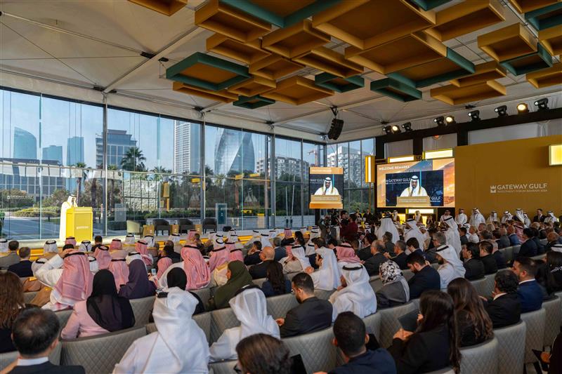 Gateway Gulf’s Second Edition Concludes on a High Note with over USD 12 Billion of Announcements and Deal