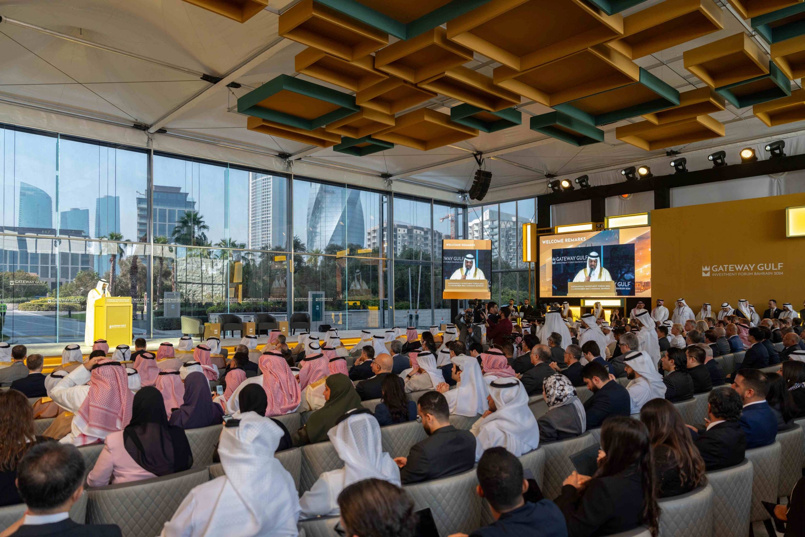 Resilience, Innovation, and Future-Ready Strategies Take Centre Stage at Gateway Gulf 2024