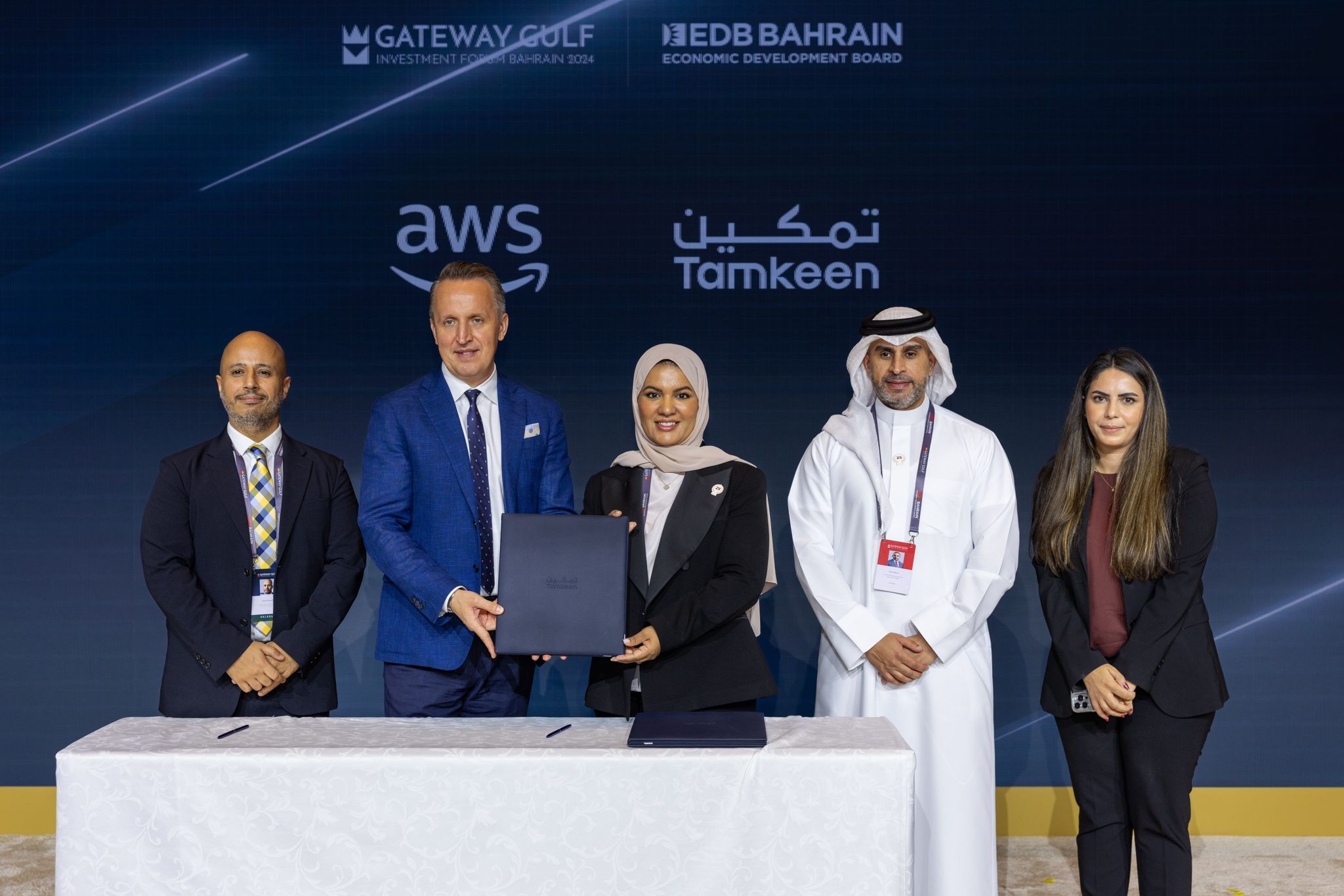 As part of their participation in Gateway Gulf Tamkeen and AWS Launch program to Empower Bahraini Talent with Artificial Intelligence Skills